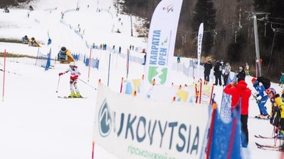 На Львівщині відбудуться міжнародні змагання за участі гірськолижників з шести країн