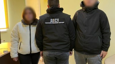 На кордоні з Польщею прикордонники дивним чином виявили фіктивний шлюб (ФОТО)