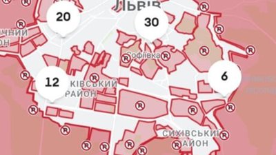 У Львові з вулиць міста пропали самокати