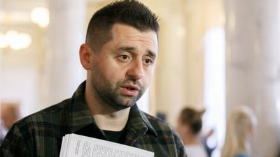 Арахамія заявив, що «Слуга народу» має спільні принципи з Комуністичною партією Китаю