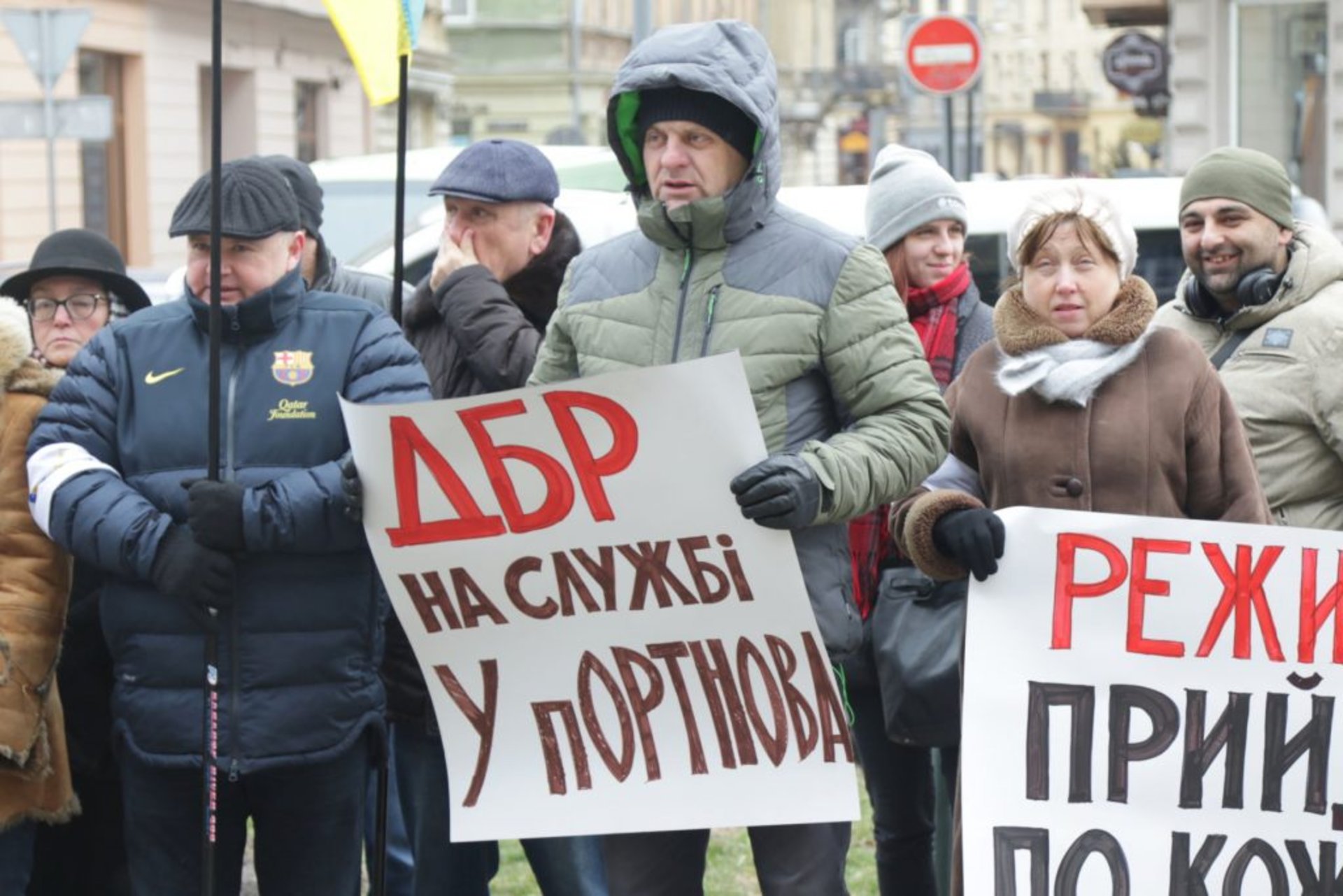 Пікет Львівської обласної прокуратури членами партії Європейська Солідарність та членами ГО Справа Громад ,фото 4studio