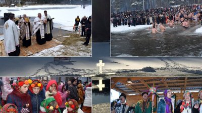 На Яворівщині відбудуться багатотисячні «Йорданські святкування»