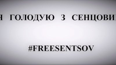 Письменник Андрій Любка відмовився від їжі