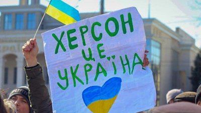 На Херсонщині ЗСУ звільнили 88 населених пунктів