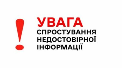 Львівський апеляційний суд спростував неправдиву інформацію щодо автоматизованого розподілу справ