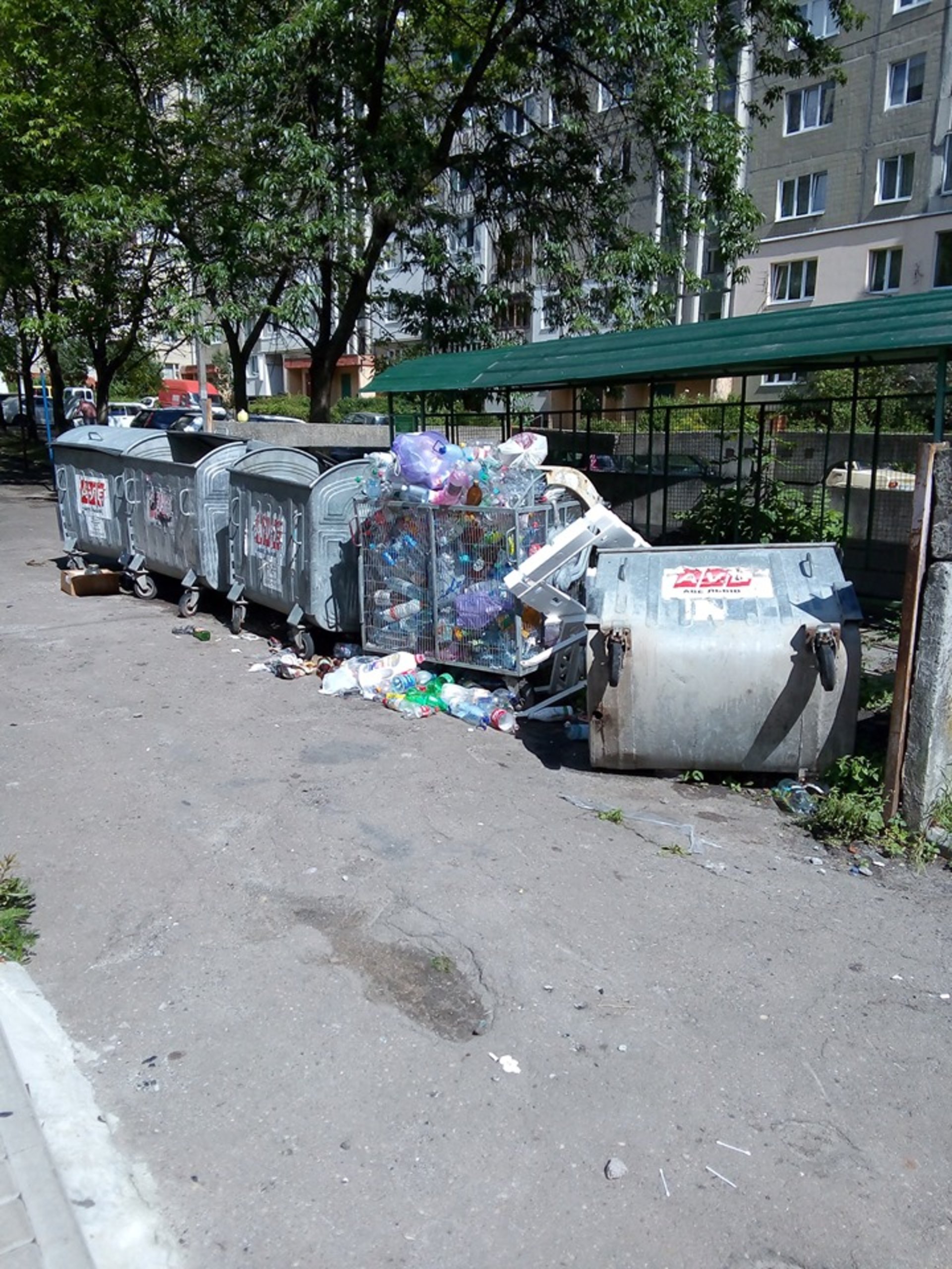 Фото: ФБ/Alex Shk‎