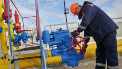 "Львівгаз" плачеться на збитковість тарифів