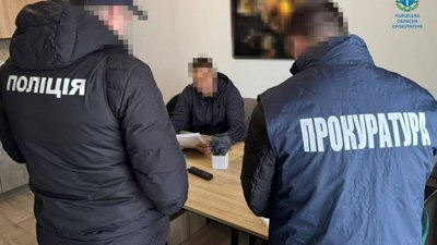На Львівщині викрили шахрайство на 35 млн грн