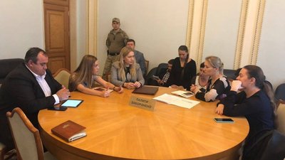 Парламентський комітет з питань європейської інтеграції їде до Львова