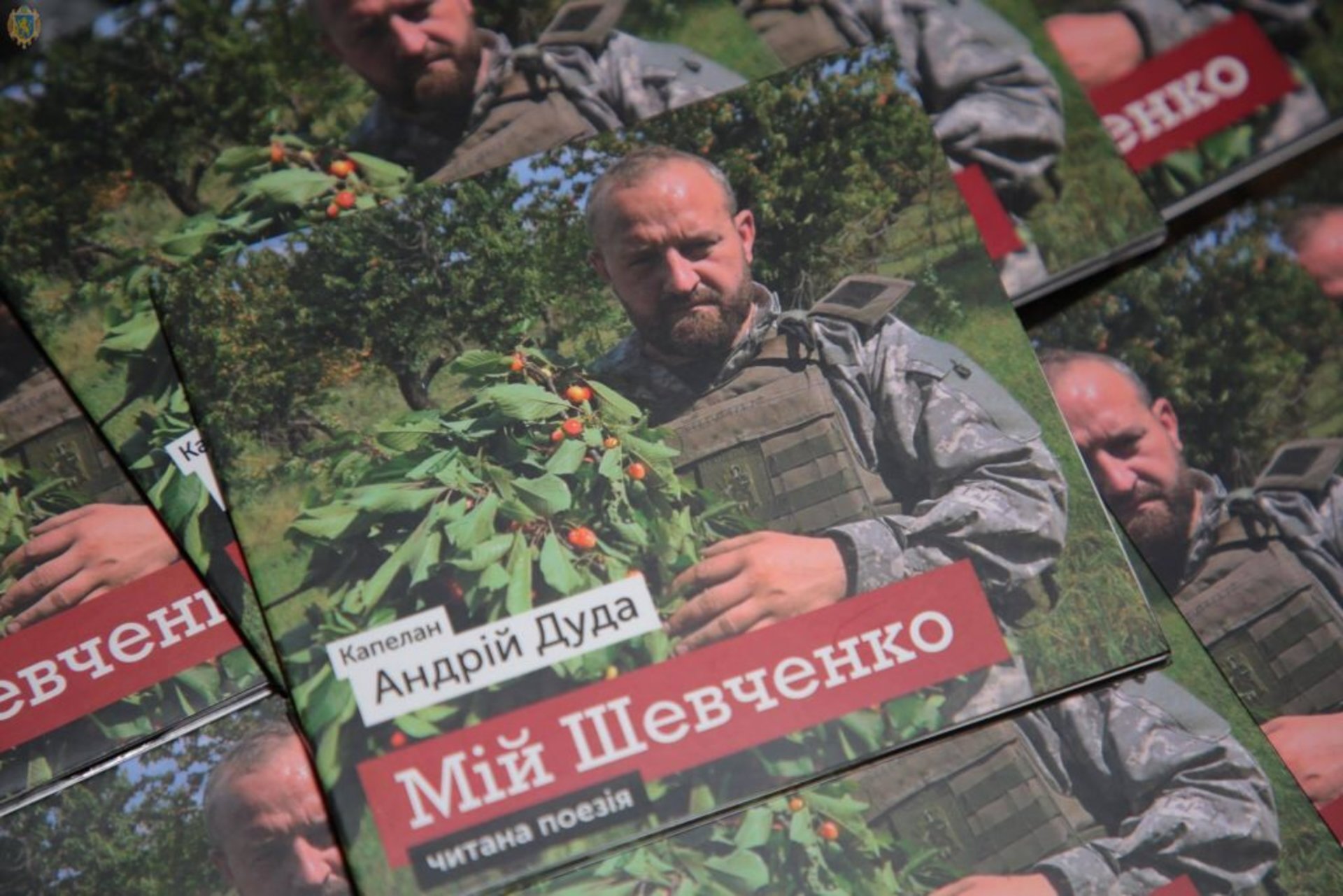 Андрій Дуда на презентації диску читаної поезії