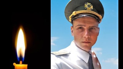На Яворівському полігоні загинув 22-річний воїн (ФОТО)