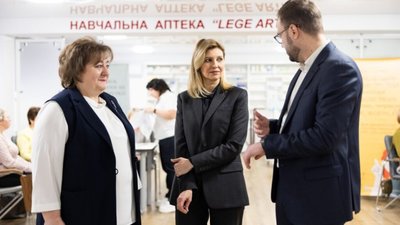 Зеленська відвідала Львівський медичний фаховий коледж післядипломної освіти (ФОТО, ВІДЕО)
