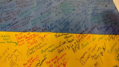 У Львові відремонтували 180-річну синагогу