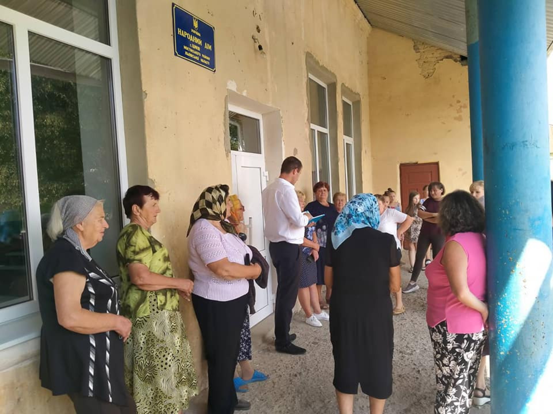 На Львівщині депутату не дозволили провести зустріч у народному домі, фото ФБ