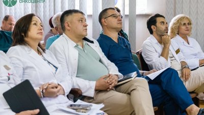 У Львівському онкоцентрі обговорили методи лікування раку