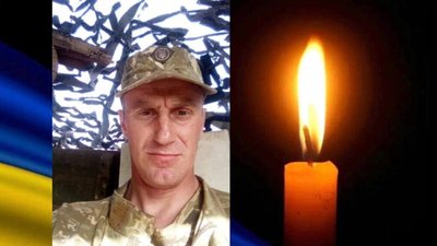 Ходорів втратив захисника