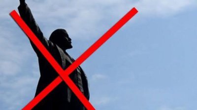 В Україні на кладовищі заборонять поховання комуністів