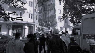 Львівщина згадує жертв у Дрогобичі