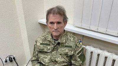 Медведчука позбавили мандату