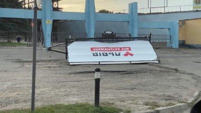 У Львові розпочали збір пропозицій для розміщення соціальної реклами на 2022 рік