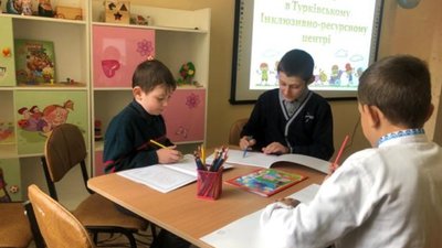 У високогірному райцентрі Турка відкрили інклюзивно-ресурсний центр