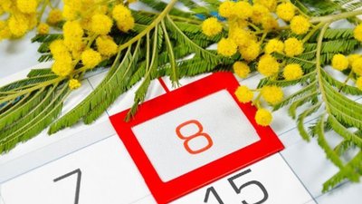 У березні українці відпочиватимуть десять днів