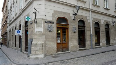 Аптека-музей «Під Чорним орлом» стане відділом Історико-краєзнавчого музею