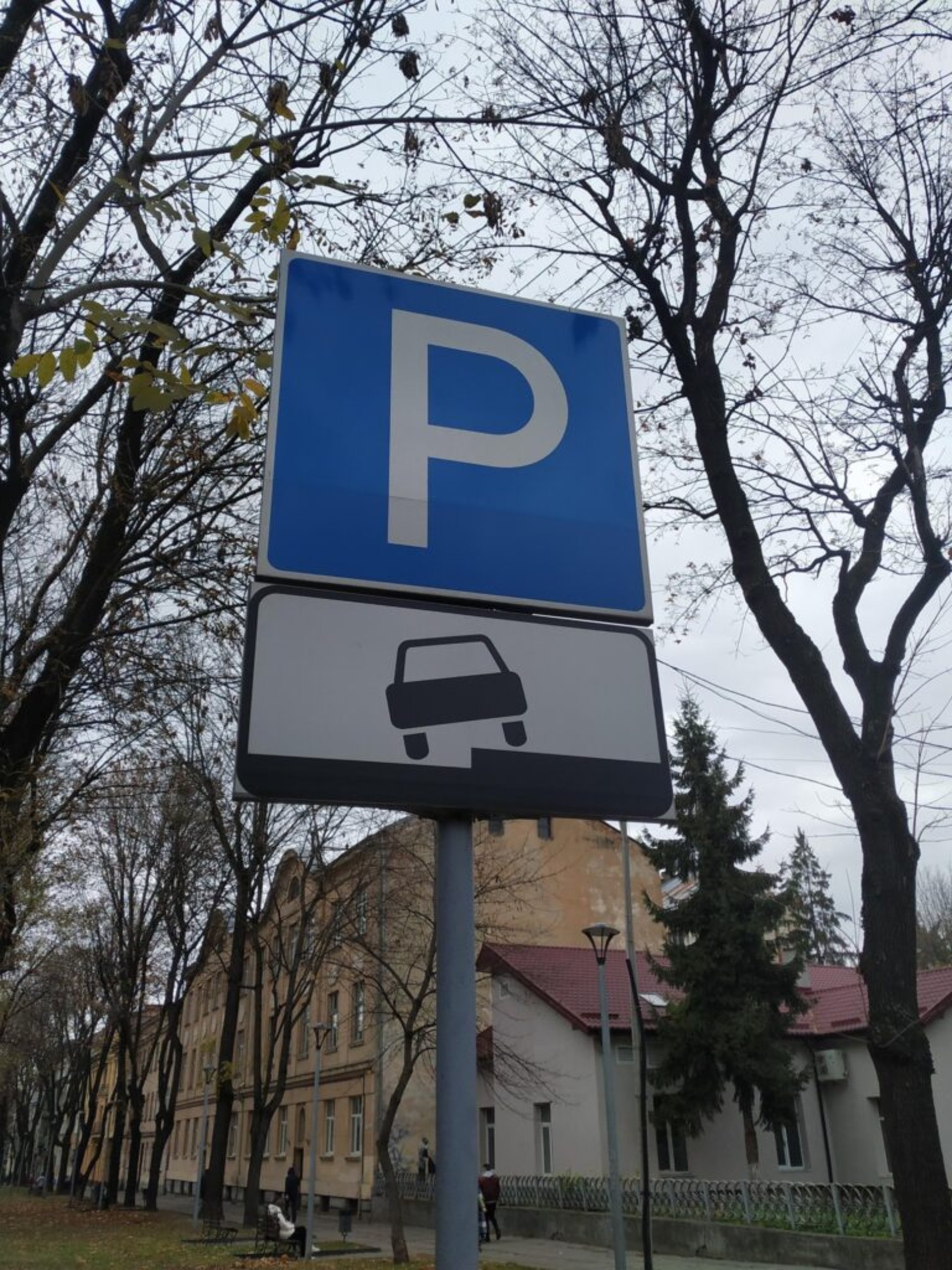 У Львові на вулиці Левицького ремонтують дорогу