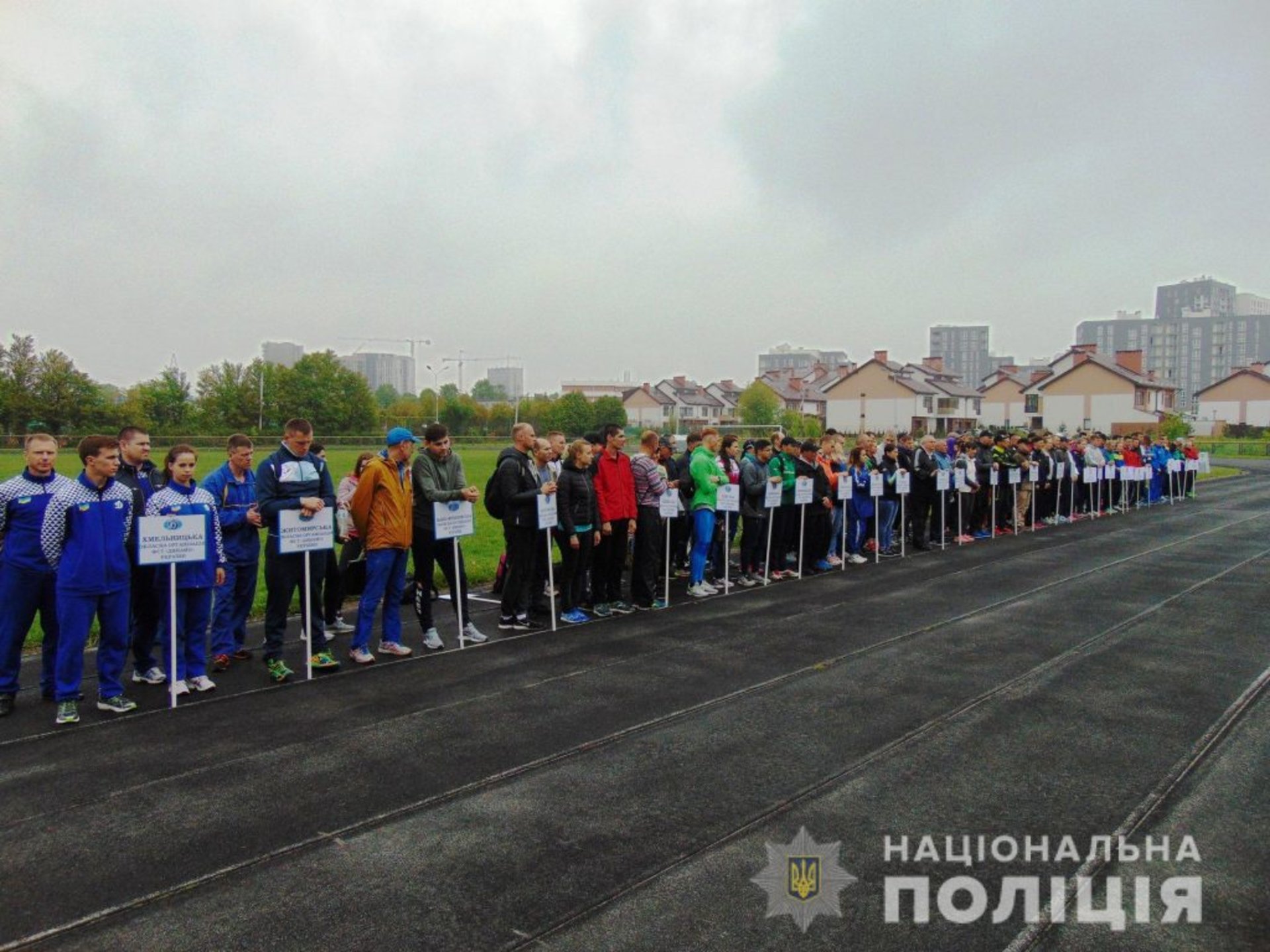 У Львові відбулися відразу два Чемпіонати з поліатлону