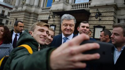 Порошенко їде у Стрий
