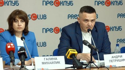 Верховний Суд у справі незаконного конкурсу став на бік львівської вчительки
