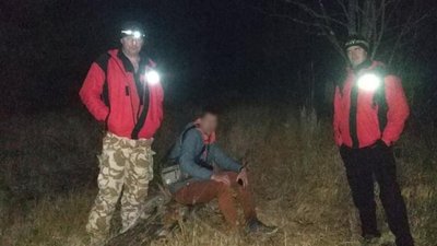 На Львівщині у горах відшукали туриста з Харкова (ФОТО)