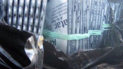 На кордоні затримали партію психотропних таблеток