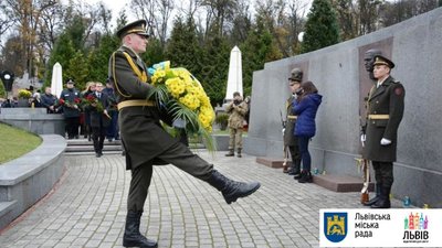 У Львові вшанували пам’ять Дмитра Вітовського