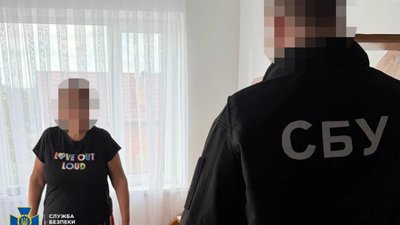 На Львівщині мешканка Самбірщини вела бізнес із рф