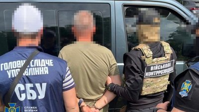 На Львівщині зірвали шпигунську операцію фсб