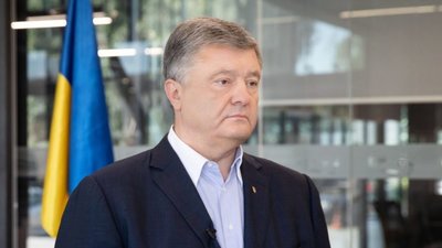Порошенко: Я не довіряю ДБР
