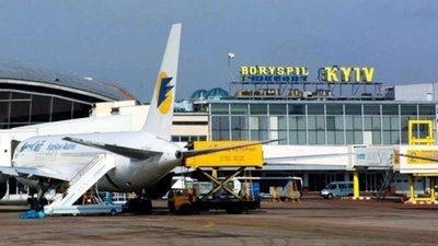 Туристам: авіапрацівники аеропорту ”Бориспіль” страйкуватимуть