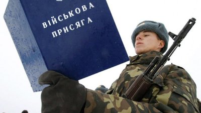 На Львівщині від армії "косять" близько 15 тисяч юнаків