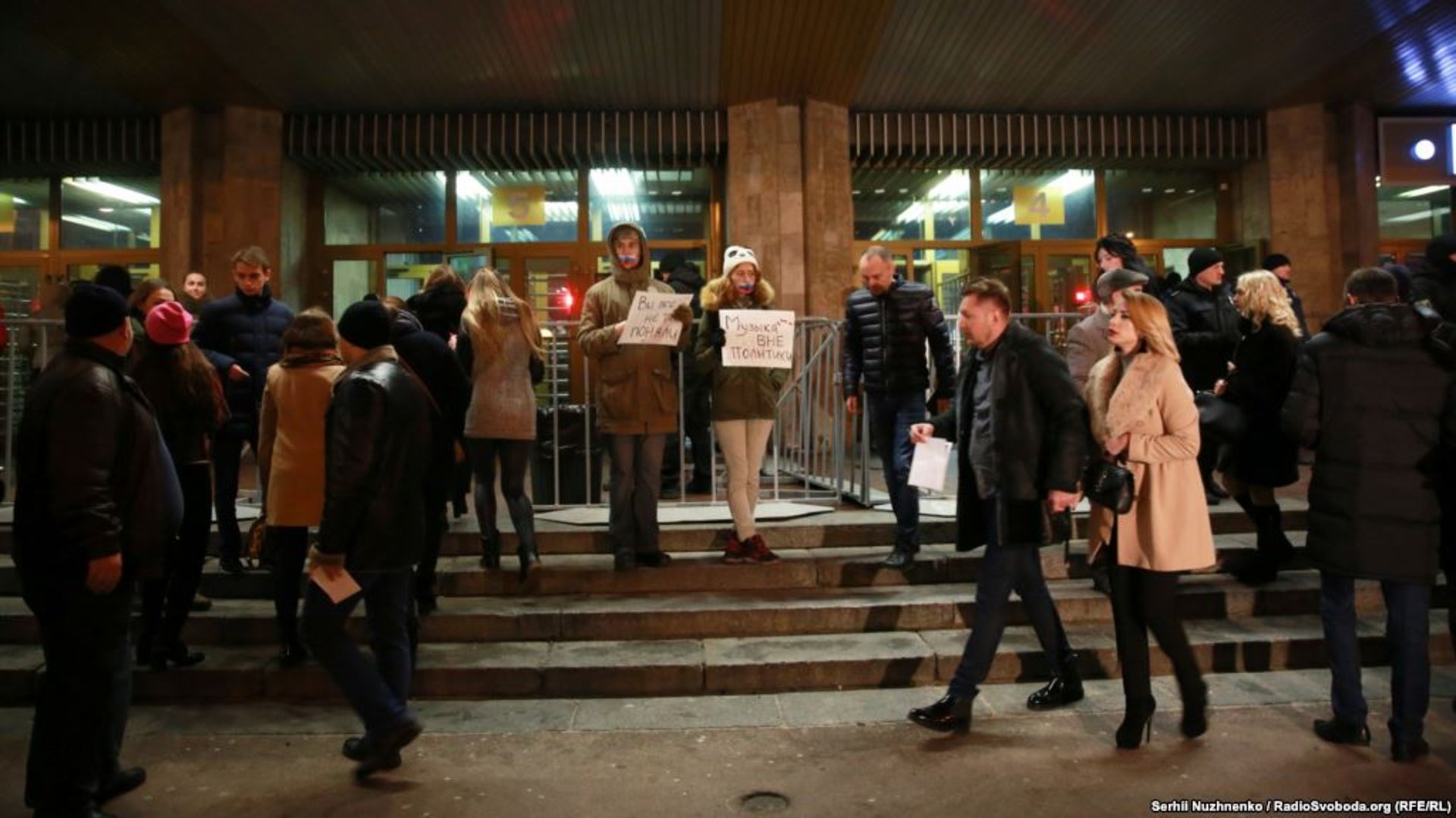 Фото: Радіо Свобода