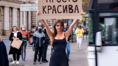 Учасниці конкурсу "Міс Львів" вийшли на вулиці (ФОТО)