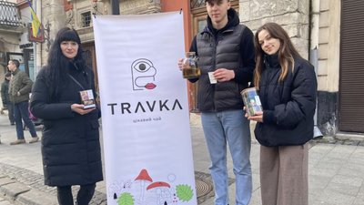У Львові презентували чай із мухоморів