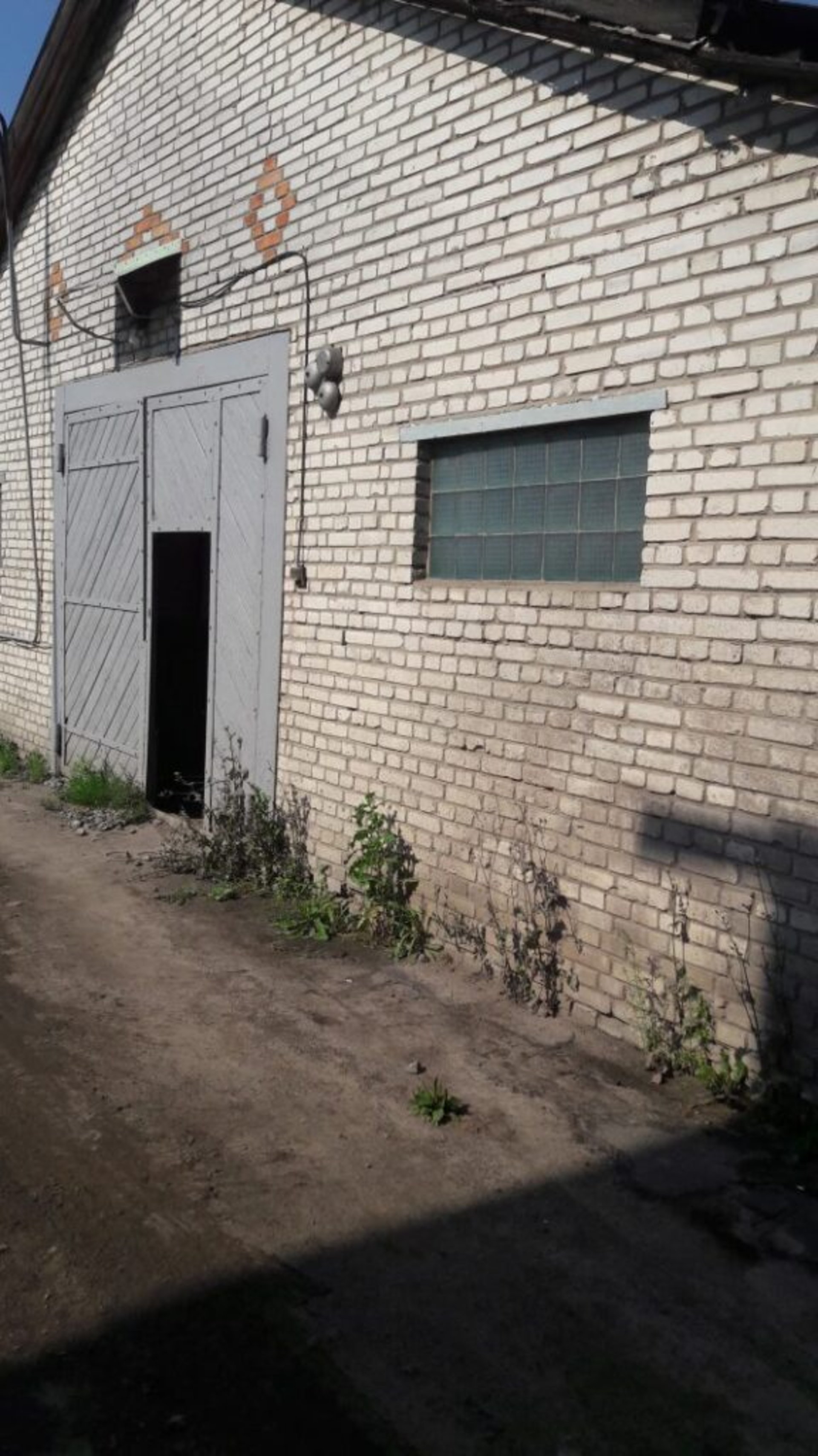 Фонд держмайна виставив на продаж Вузлівський спиртзавод
