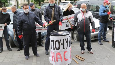 Під сесією Львівської облради активісти вимагають внести їх ОТГ у перспективний план (ФОТО)