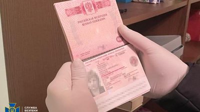 У Києві затримали колаборантку
