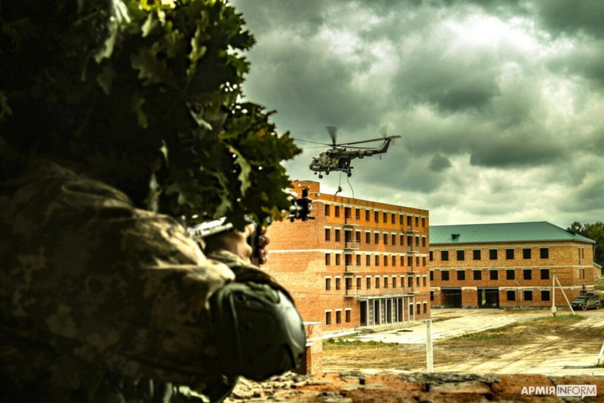 Фото: armyinform.com.ua