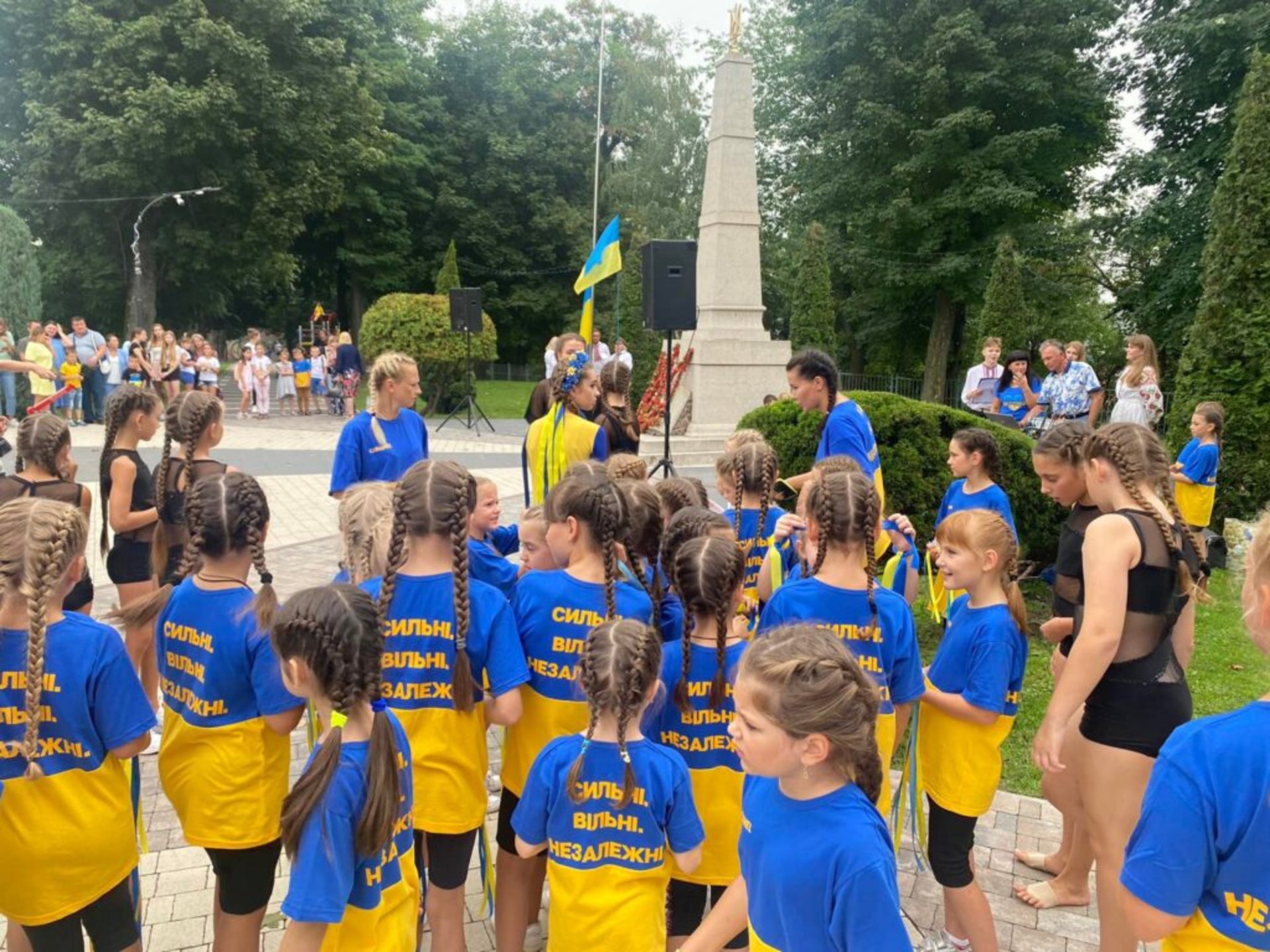 Винники відзначили День Державного прапора України