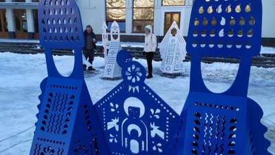 У Трускавці за 300 тисяч гривень встановили фанерний вертеп