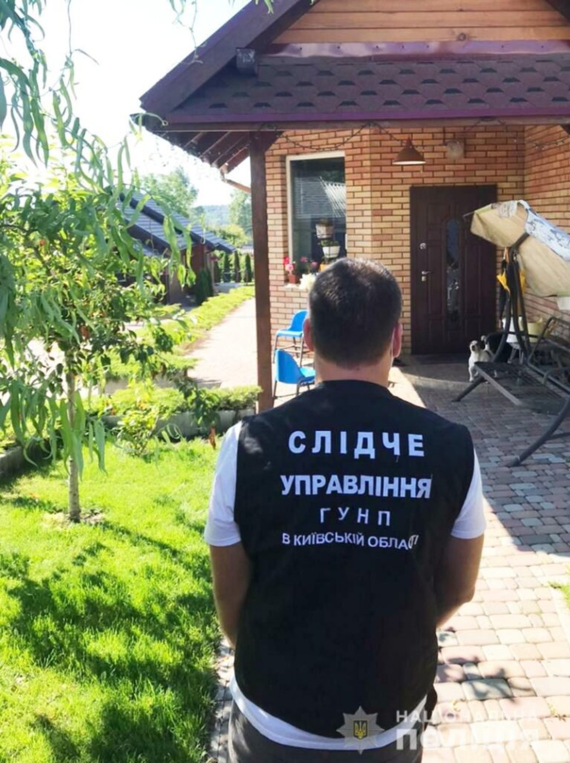 На Київщині комунальники завдали збитків державі на суму понад 2 млн грн