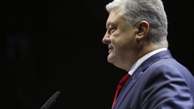 Парламент має підтримати зміни до Конституції, що закріплюють євроатлантичний напрямок розвитку України - Президент